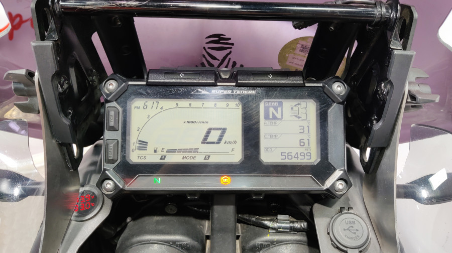 Imagen de Yamaha XT 1200 ZE SUPER TENERE