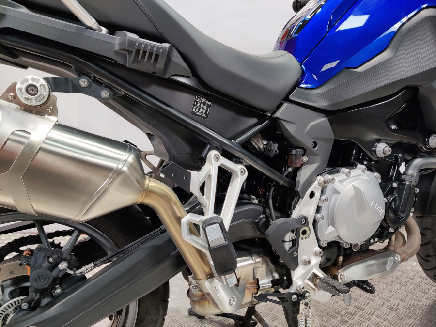 Imagen de BMW F 750 GS