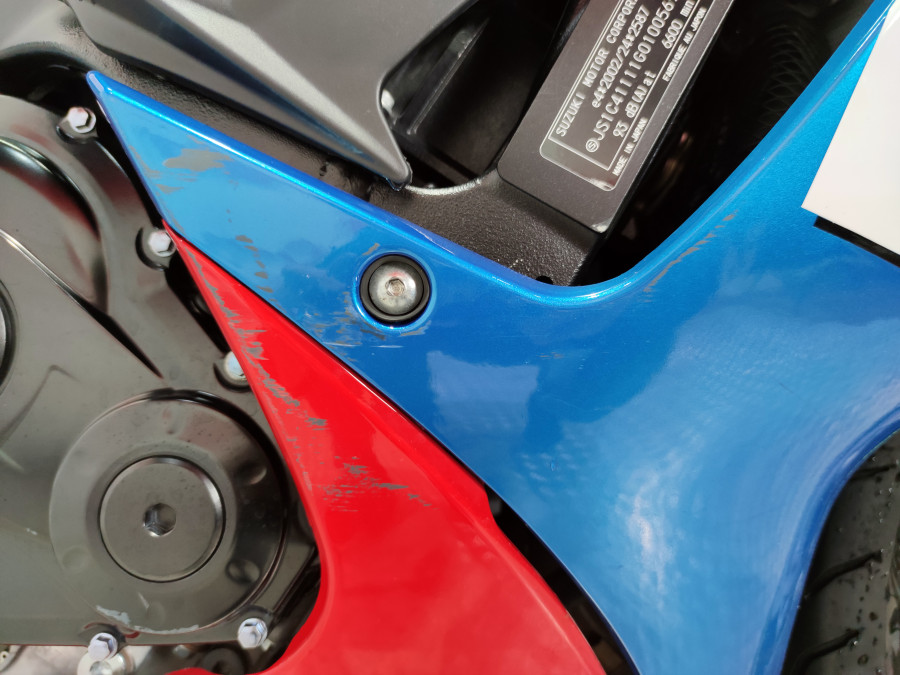 Imagen de Suzuki GSX-R750