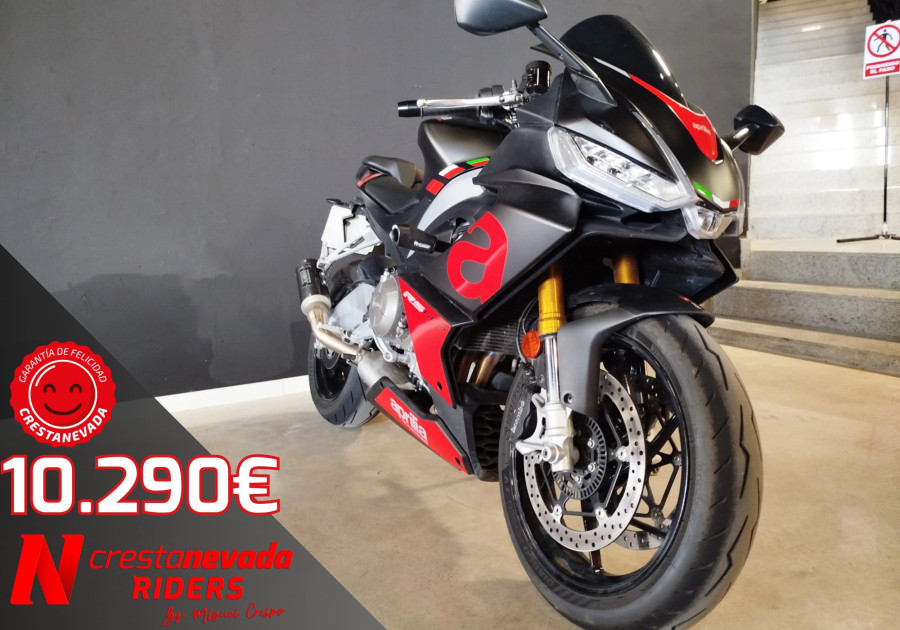 Aprilia Rs 660