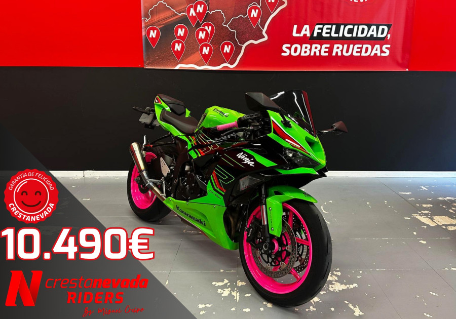 Imagen de KAWASAKI Ninja ZX 6R