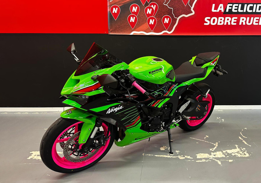 Imagen de KAWASAKI Ninja ZX 6R