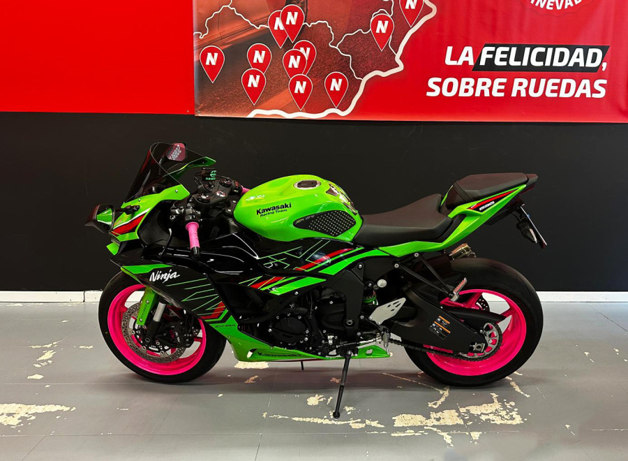 Imagen de KAWASAKI Ninja ZX 6R