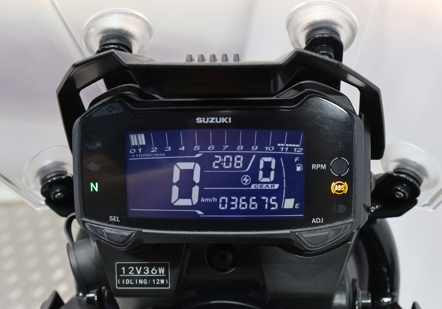 Imagen de Suzuki V STROM 250