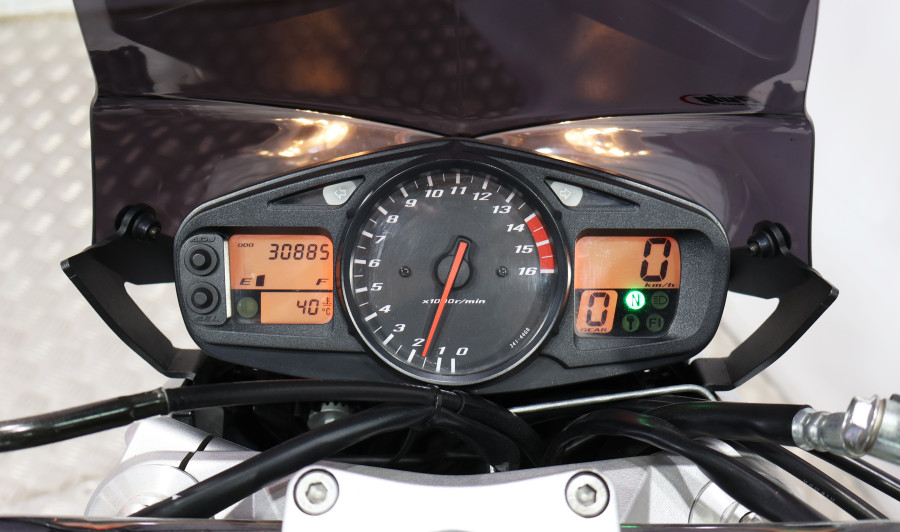 Imagen de Suzuki GSR 600