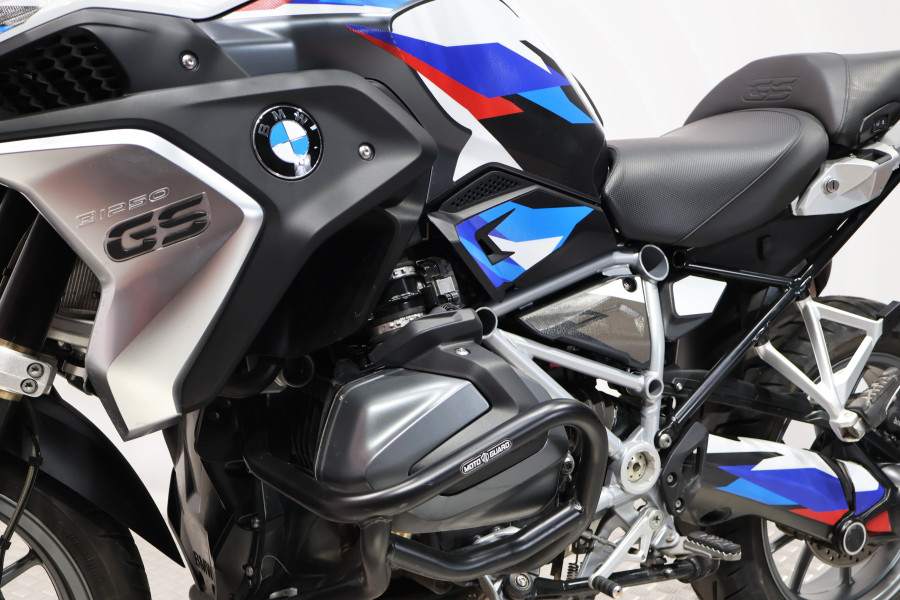 Imagen de BMW R 1250 GS