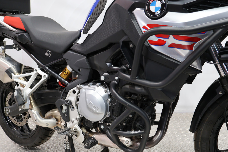 Imagen de BMW F 750 GS