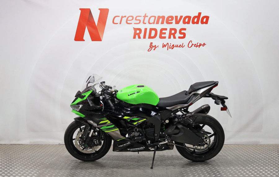 Imagen de KAWASAKI Ninja ZX 6R