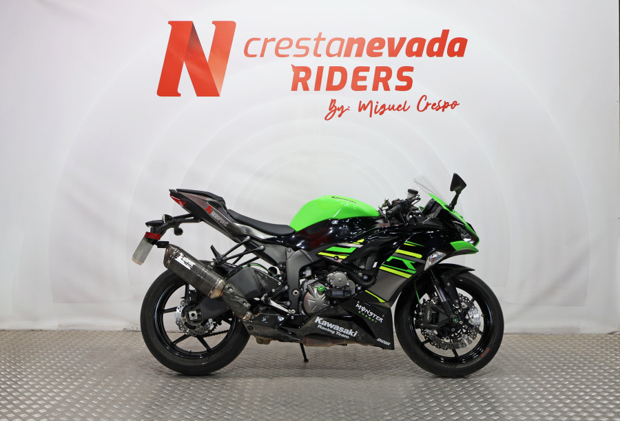 Imagen de KAWASAKI Ninja ZX 6R