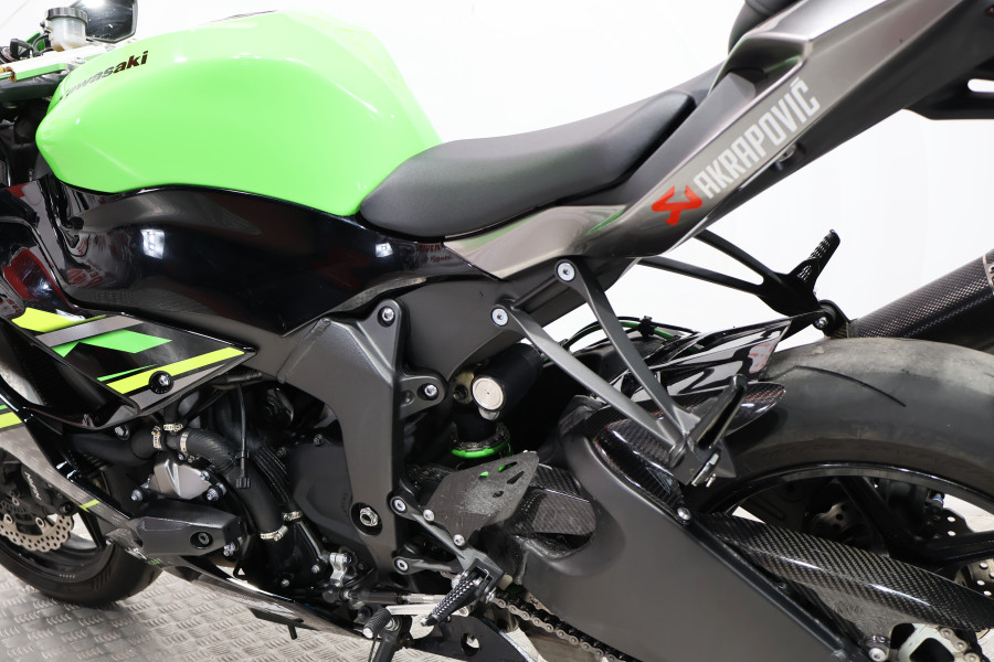 Imagen de KAWASAKI Ninja ZX 6R