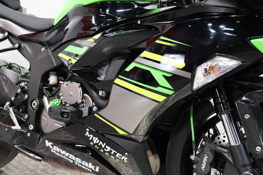 Imagen de KAWASAKI Ninja ZX 6R
