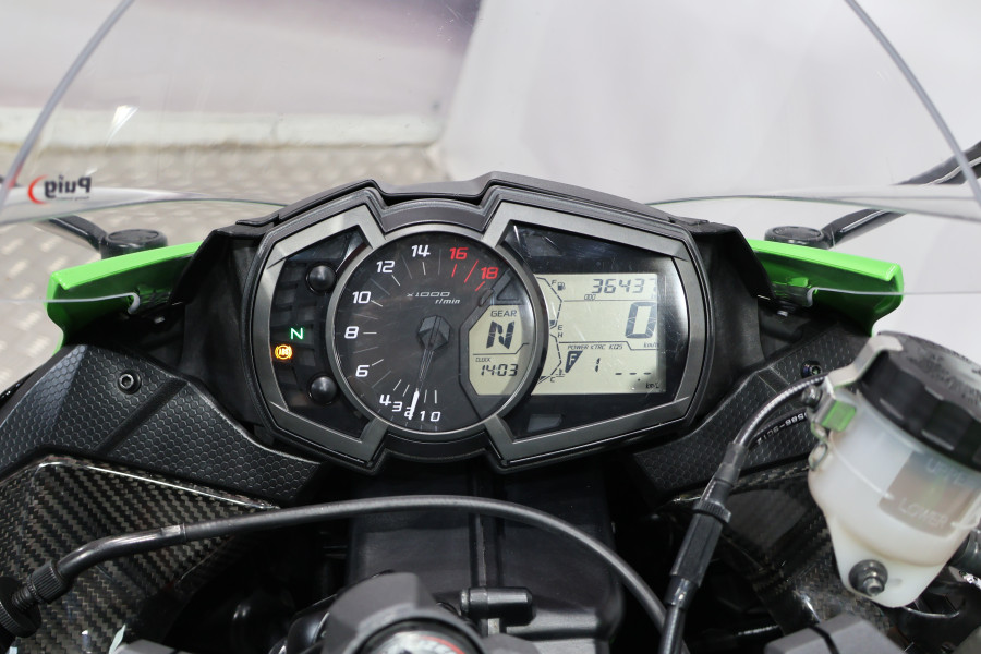 Imagen de KAWASAKI Ninja ZX 6R
