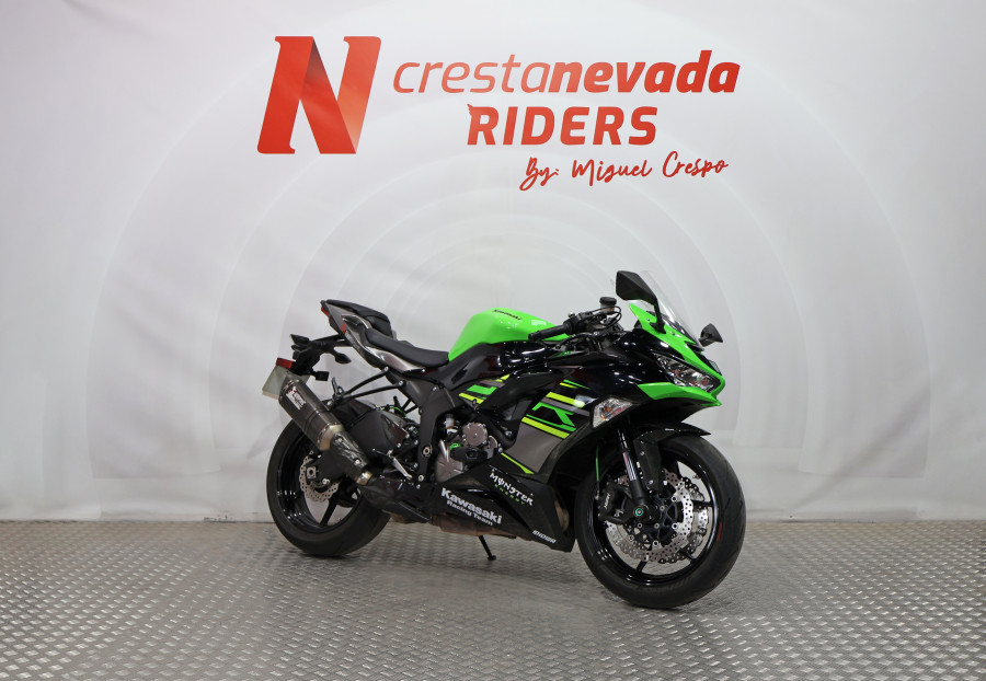 Imagen de KAWASAKI Ninja ZX 6R