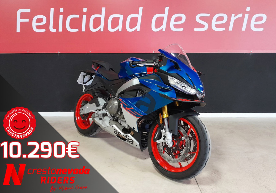 Aprilia Rs 660