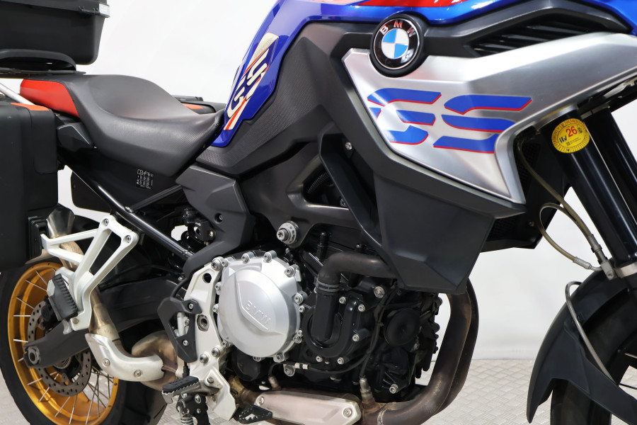 Imagen de BMW F 850 GS