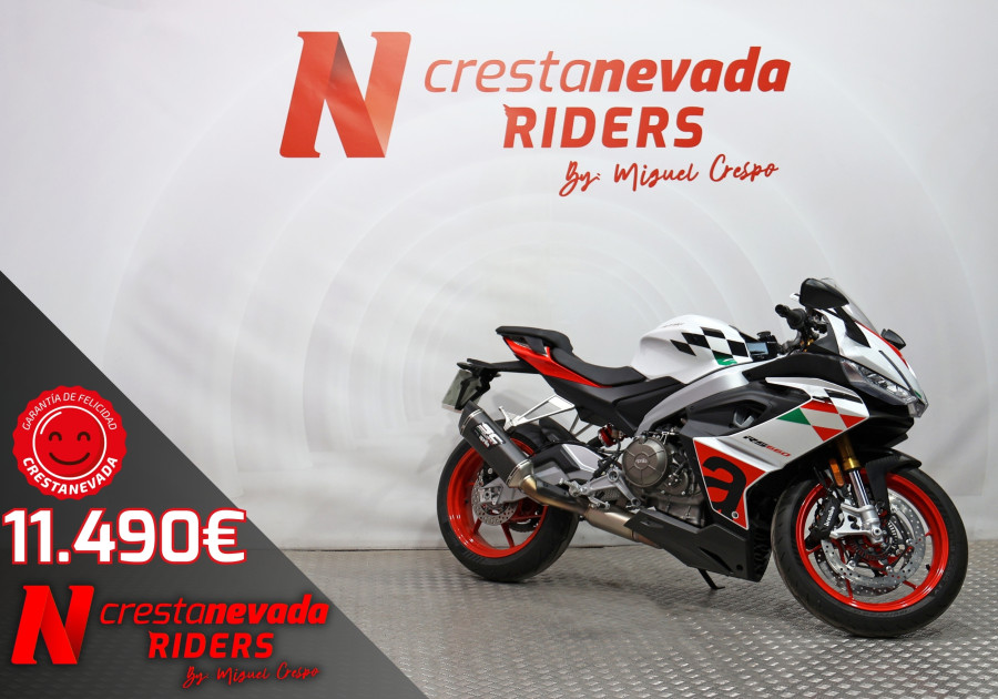 Aprilia Rs 660 Extrema