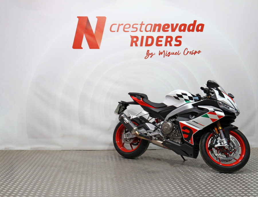 Imagen de Aprilia RS 660 EXTREMA