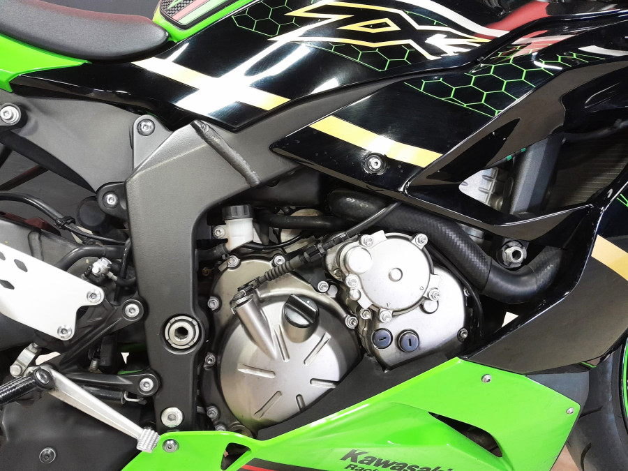 Imagen de KAWASAKI Ninja ZX 6R