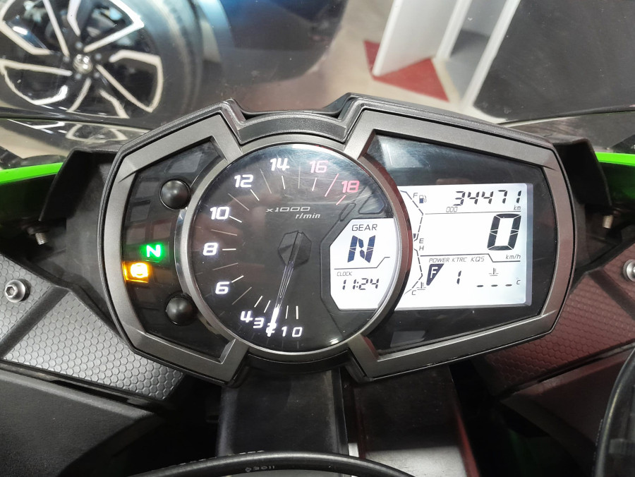 Imagen de KAWASAKI Ninja ZX 6R