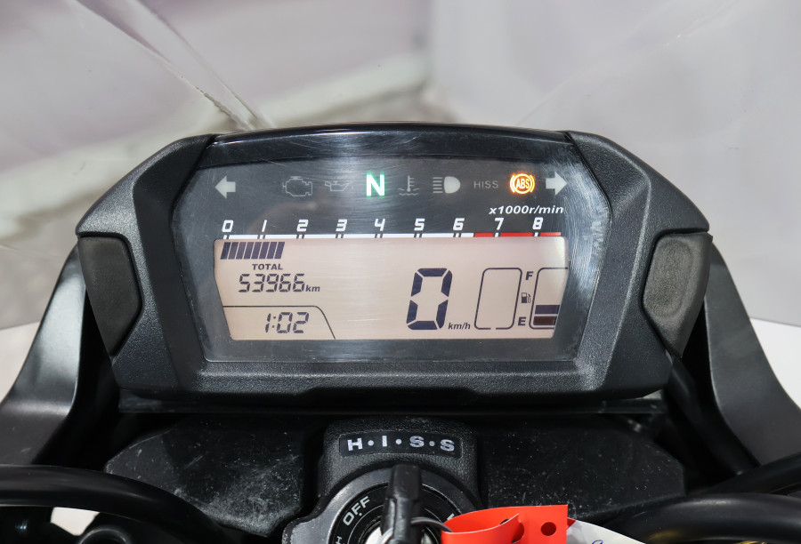 Imagen de Honda NC 750 SA