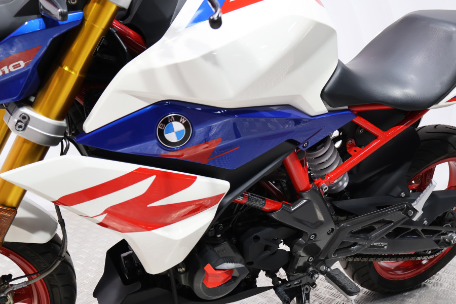 Imagen de BMW G 310 R