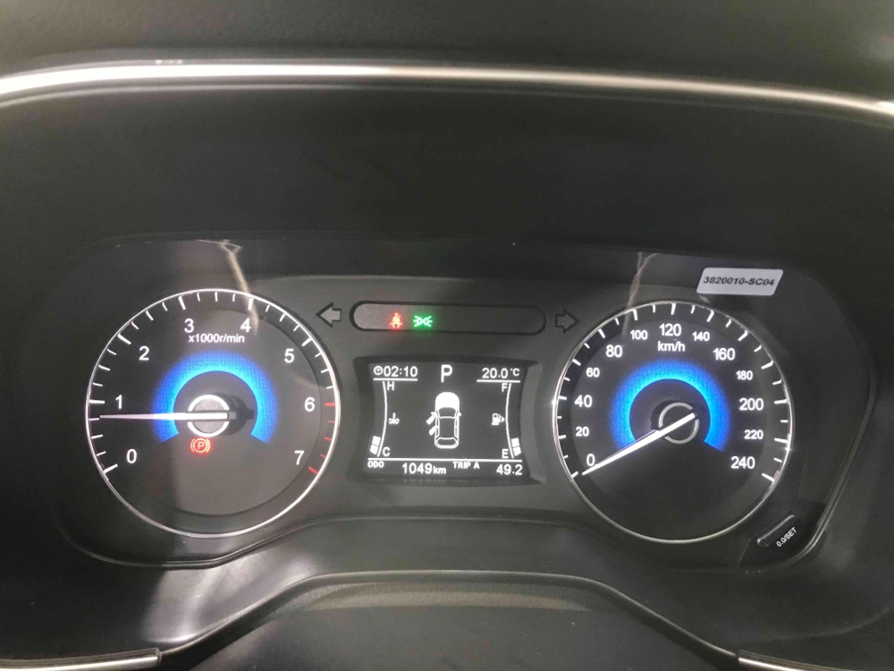 Imagen de DFSK SUV 580